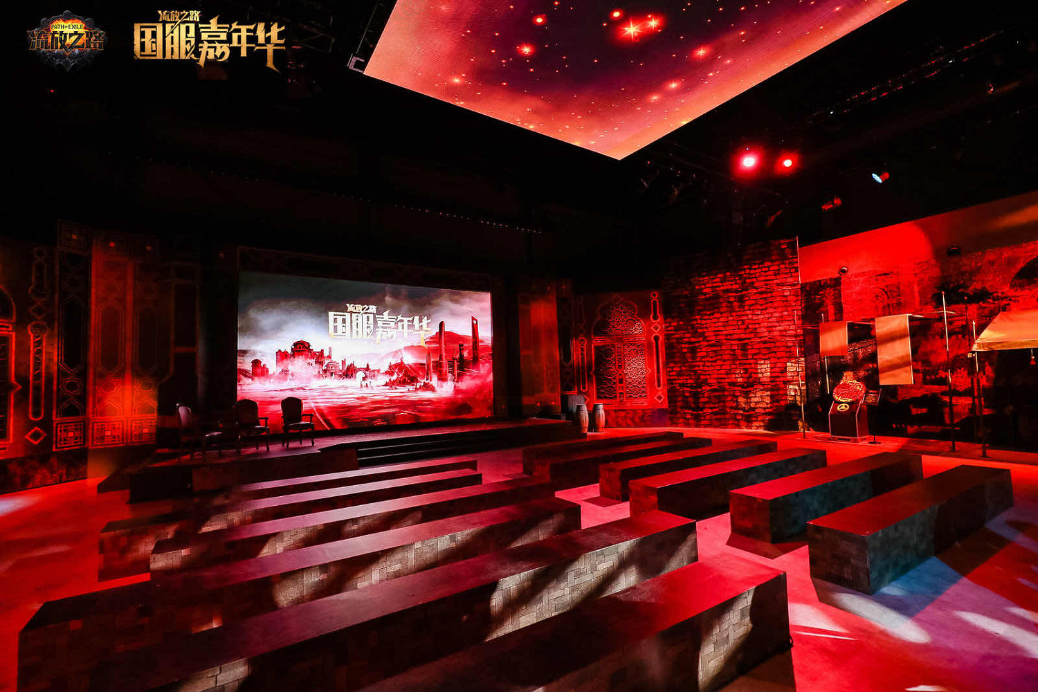 《流亡黯道》4.0首次開放線下試玩，S23賽季8月底上線