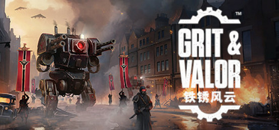 二戰機甲肉鴿策略遊戲《鐵鏽風雲》在Steam平台推出免費試玩版 二戰機甲肉鴿策略遊戲《鐵鏽風雲》在Steam平台推出免費試玩版