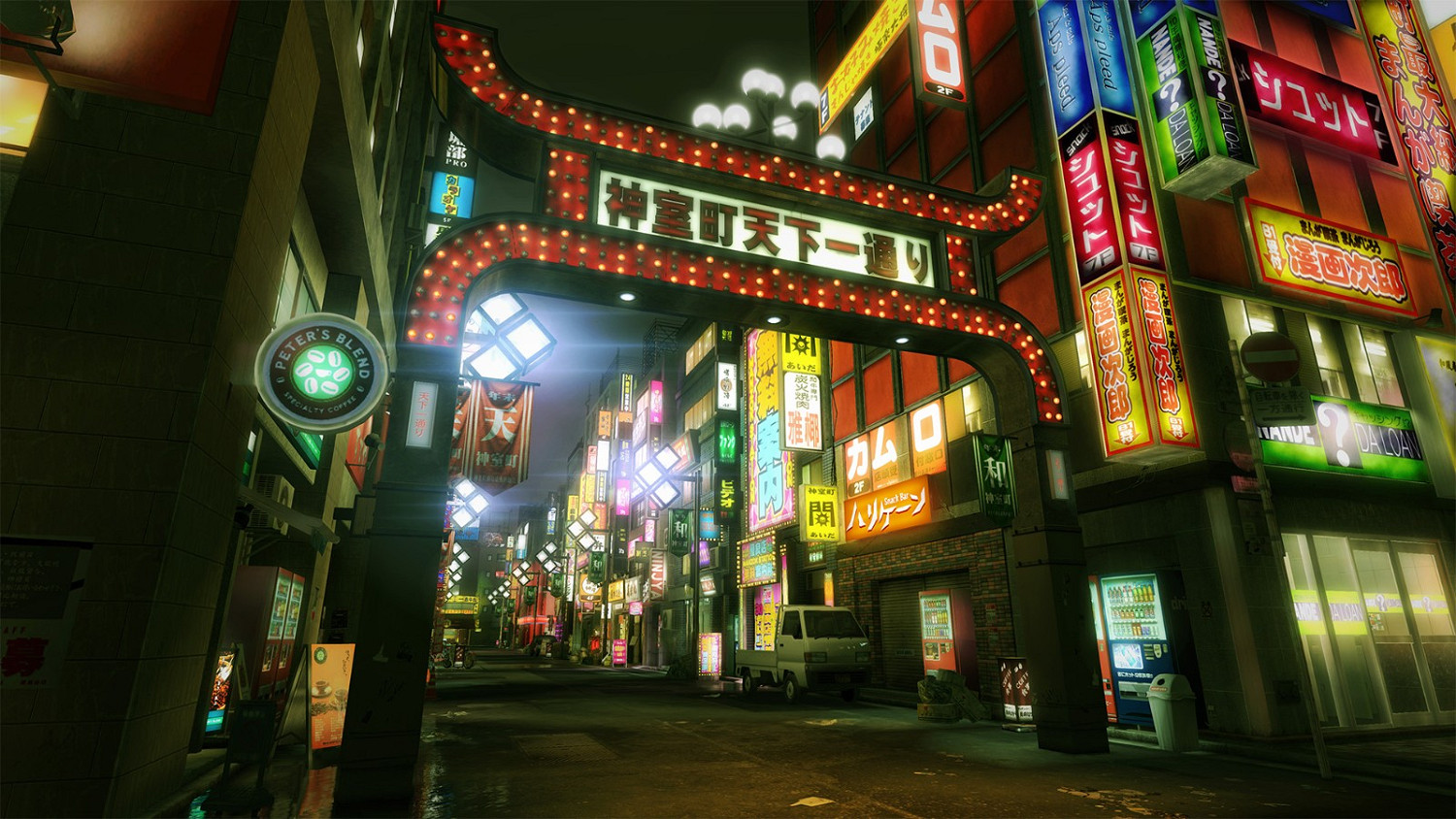 真人劇發布獻禮《人中之龍》系列作品的三種遊戲套裝正式發售!現已推出超值優惠價格 真人劇發布獻禮《人中之龍》系列作品的三種遊戲套裝正式發售!現已推出超值優惠價格