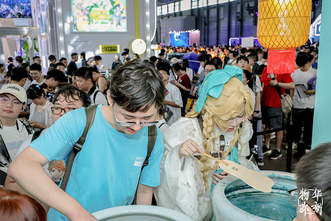 《物華彌新》閃耀2024CJ 8月新版本福利享不停