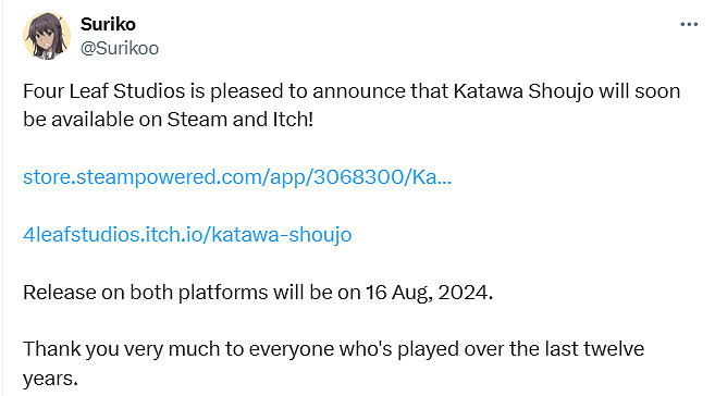 經典戀愛視覺小說《片輪少女》宣布8月16日登陸Steam! 經典戀愛視覺小說《片輪少女》宣布8月16日登陸Steam!