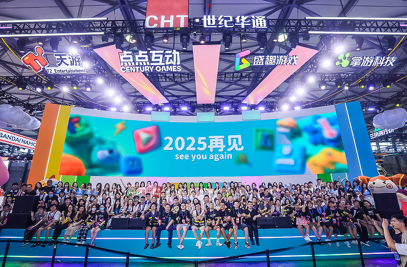 《街頭籃球》Chinajoy圓滿收官  相約8月2日SFSA總決賽