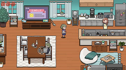 日本傳說和風恐怖遊戲《結尾》將於8月1日免費發布 日本傳說和風恐怖遊戲《結尾》將於8月1日免費發布