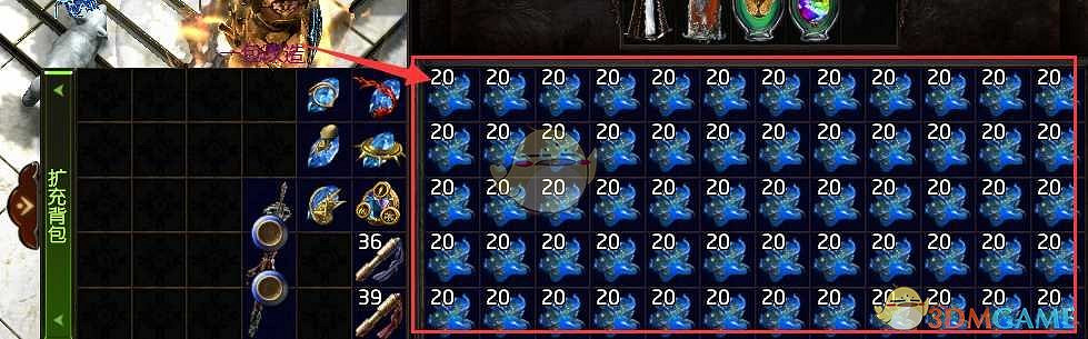 《流亡黯道》一包是多少介紹