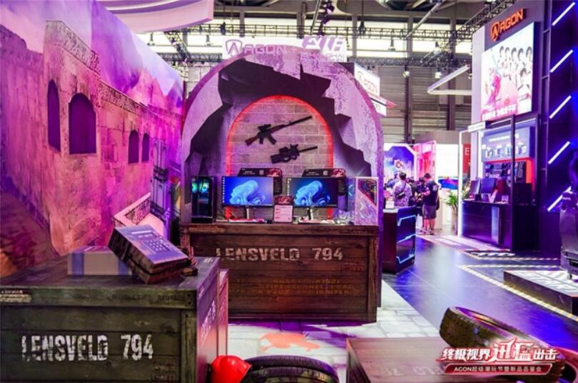 FUN四嗨 潮好玩 AGON愛攻超級潮玩節落地CJ2024 FUN四嗨 潮好玩 AGON愛攻超級潮玩節落地CJ2024