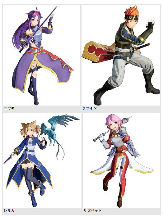 優紀登場!《刀劍神域:碎夢邊境》將參展東京電玩展