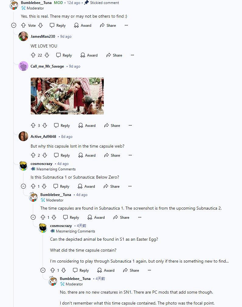 《深海迷航》開發商悄悄洩露續作截圖 玩家並未察覺