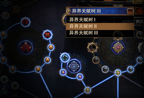 《流亡黯道》S25賽季“死寂亡城”4月3日重磅上線!預約降臨版本還能抽取測試資格! 《流亡黯道》S25賽季“死寂亡城”4月3日重磅上線!預約降臨版本還能抽取測試資格!