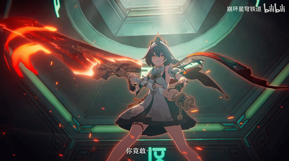 《崩壞星穹鐵道》雲璃角色PV 它逃,她追,他們插翅難飛