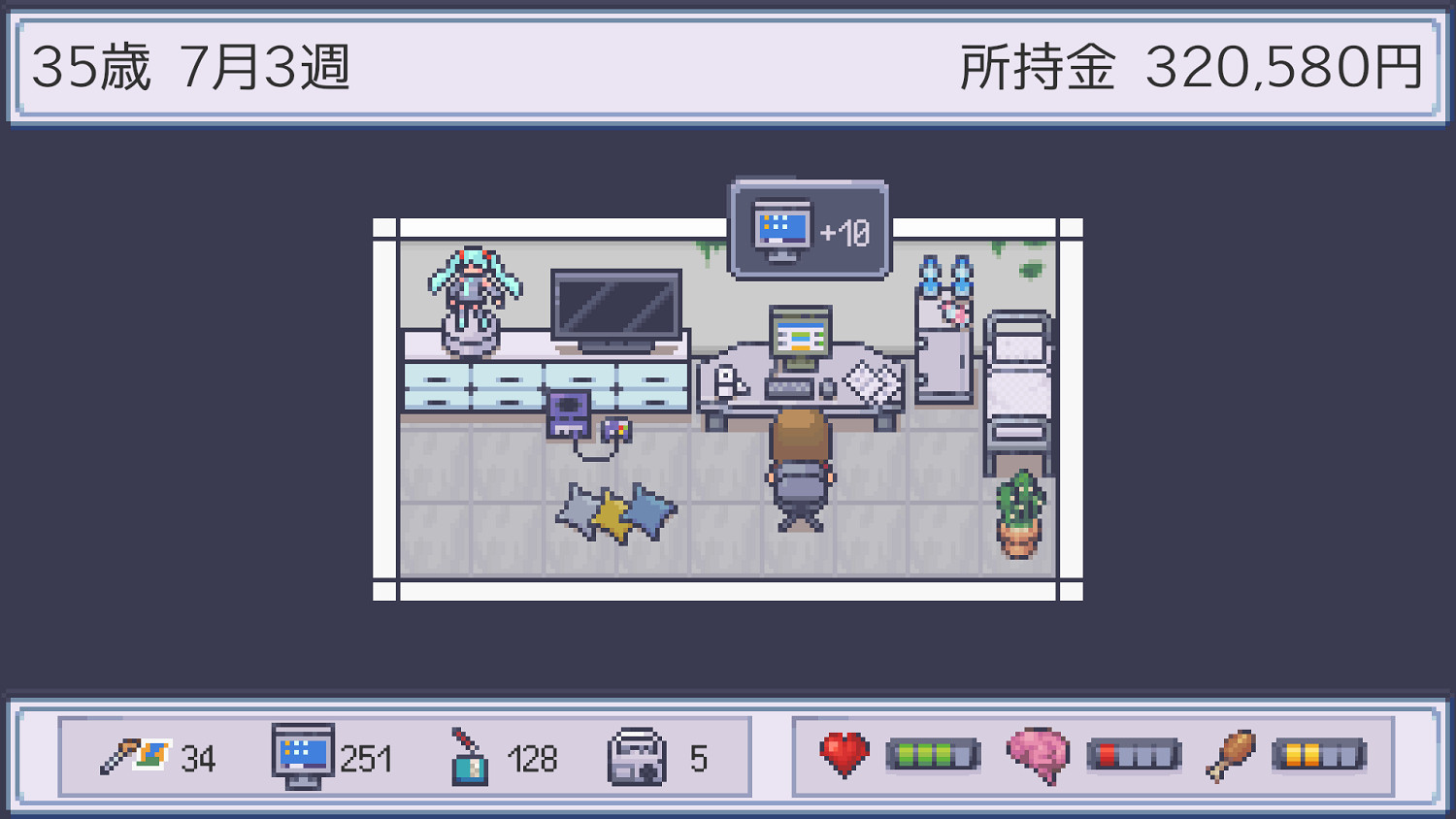 模擬遊戲《孤獨的獨立遊戲開發者的一生》公布 只有獨立遊戲開發者懂的苦 模擬遊戲《孤獨的獨立遊戲開發者的一生》公布 只有獨立遊戲開發者懂的苦