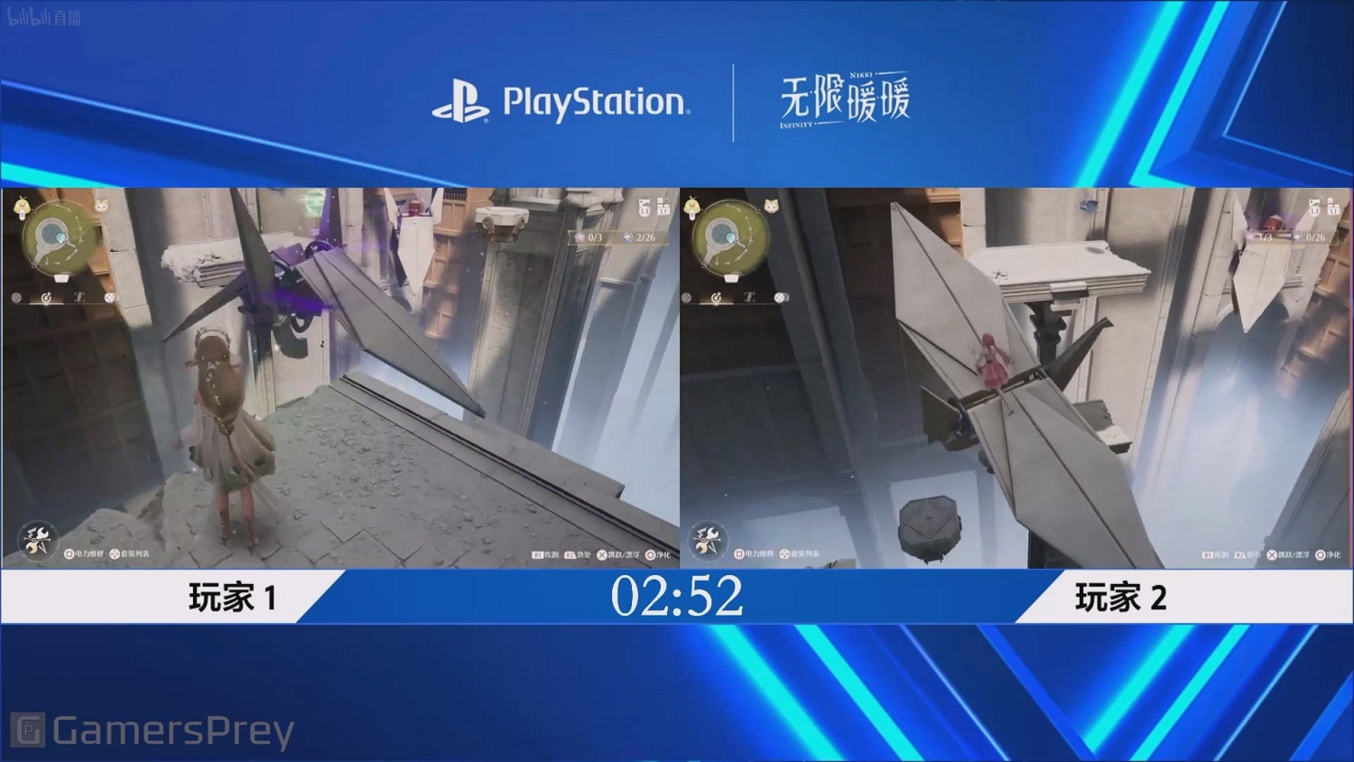 外媒分享《無限暖暖》20分鐘試玩實機：玩法很有趣！