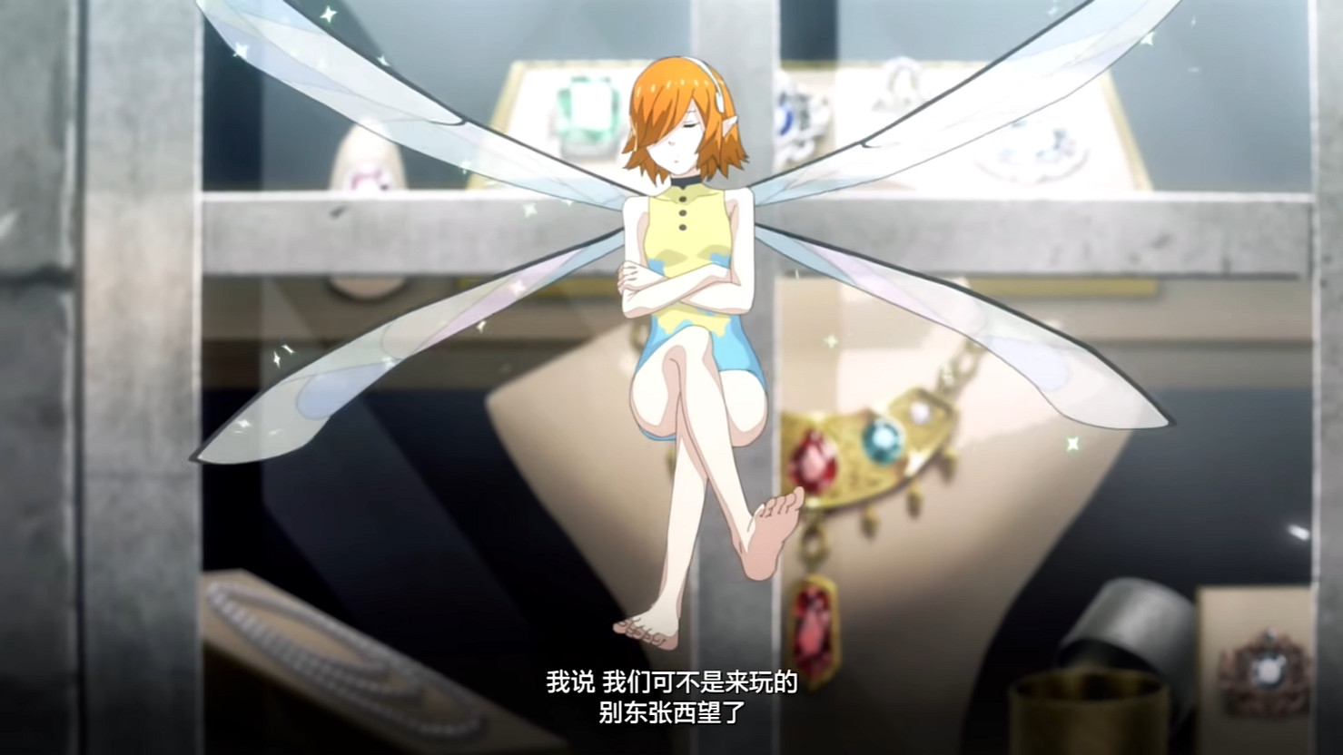 《暗喻幻想:ReFantazio》“角色篇”也別節目公開! 《暗喻幻想:ReFantazio》“角色篇”也別節目公開!