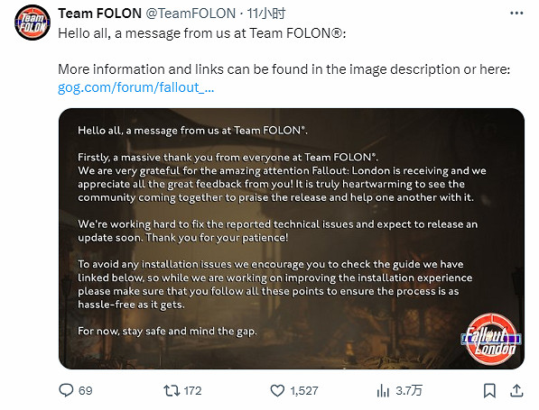 《輻射:倫敦》Mod團隊:盡快修復遊戲崩潰等問題 《輻射:倫敦》Mod團隊:盡快修復遊戲崩潰等問題