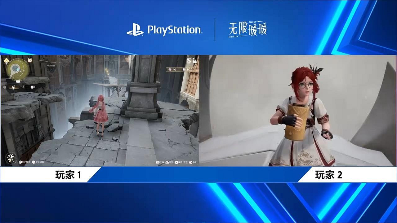 《無限暖暖》新實機展示影片 美女換裝樂趣多多