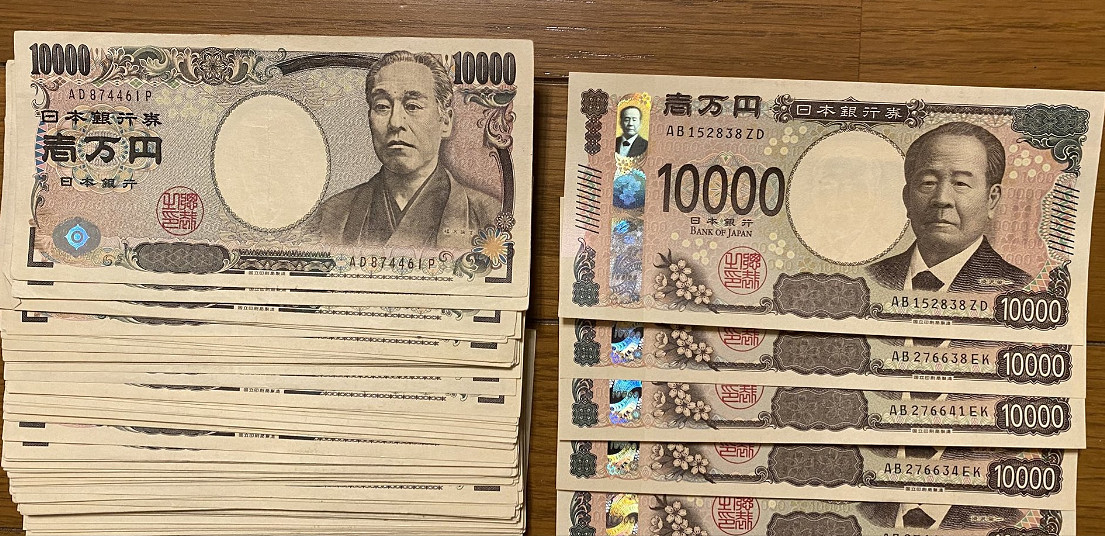 日本主播測試新版萬元大鈔抽出率 百連抽獎結果驚喜