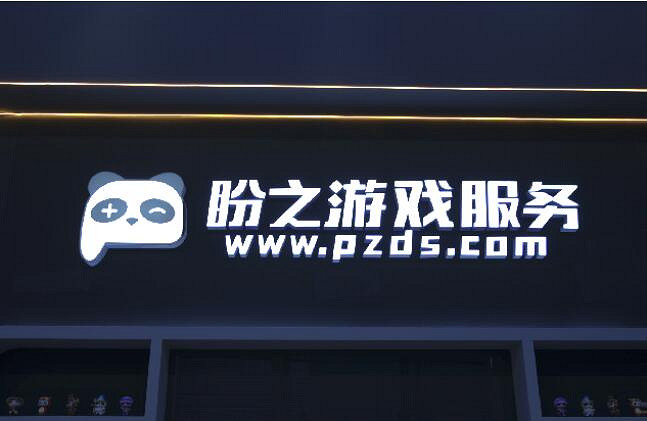 逛完24年CJ展,這家展台的免費服務讓人眼前一亮 逛完24年CJ展,這家展台的免費服務讓人眼前一亮