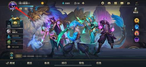 英雄聯盟手遊親密關係解除方法 英雄聯盟手遊親密關係解除方法