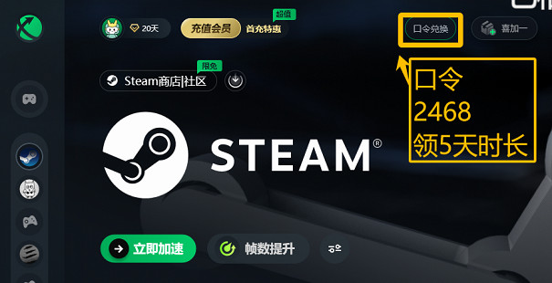 Steam塔防遊戲節史低遊戲推薦 喜歡塔防遊戲的別錯過啦 Steam塔防遊戲節史低遊戲推薦 喜歡塔防遊戲的別錯過啦