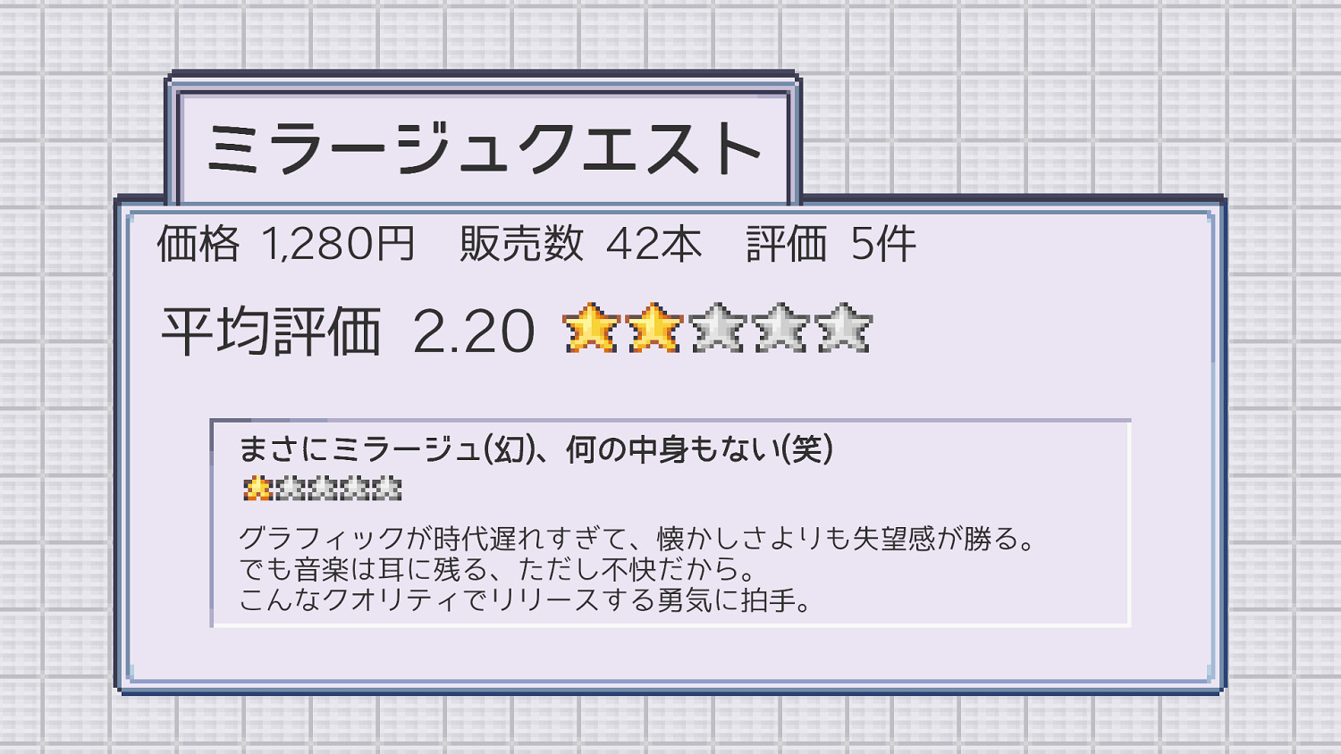 模擬遊戲《孤獨的獨立遊戲開發者的一生》公布 只有獨立遊戲開發者懂的苦 模擬遊戲《孤獨的獨立遊戲開發者的一生》公布 只有獨立遊戲開發者懂的苦