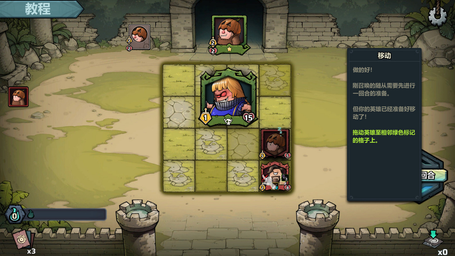 卡牌策略遊戲《代號肉鴿:流放之地》Steam頁面上線 支援中文 卡牌策略遊戲《代號肉鴿:流放之地》Steam頁面上線 支援中文