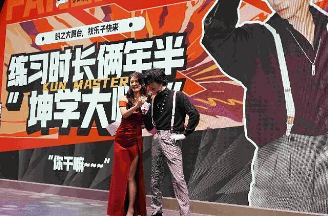 逛完24年CJ展,這家展台的免費服務讓人眼前一亮 逛完24年CJ展,這家展台的免費服務讓人眼前一亮