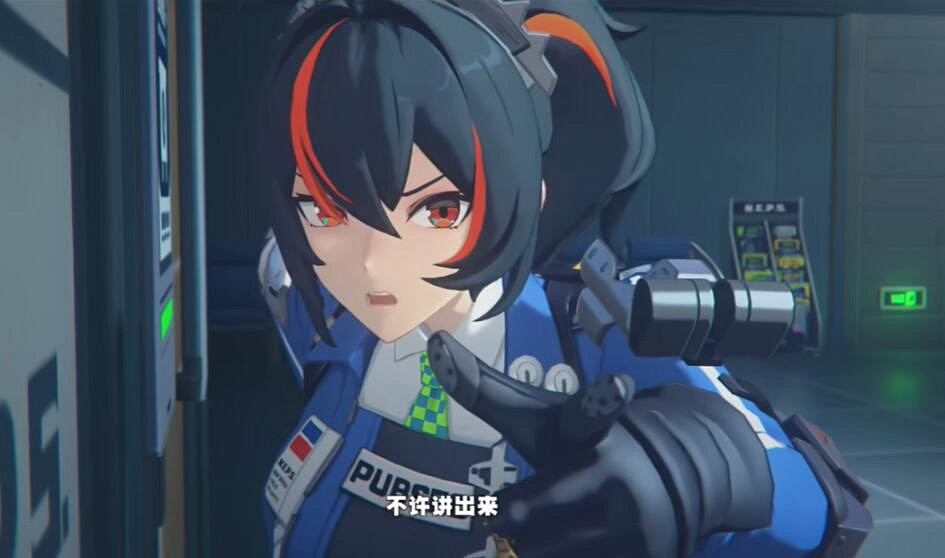 《絕區零》艾蓮好感度對話選項總覽 《絕區零》艾蓮好感度對話選項總覽