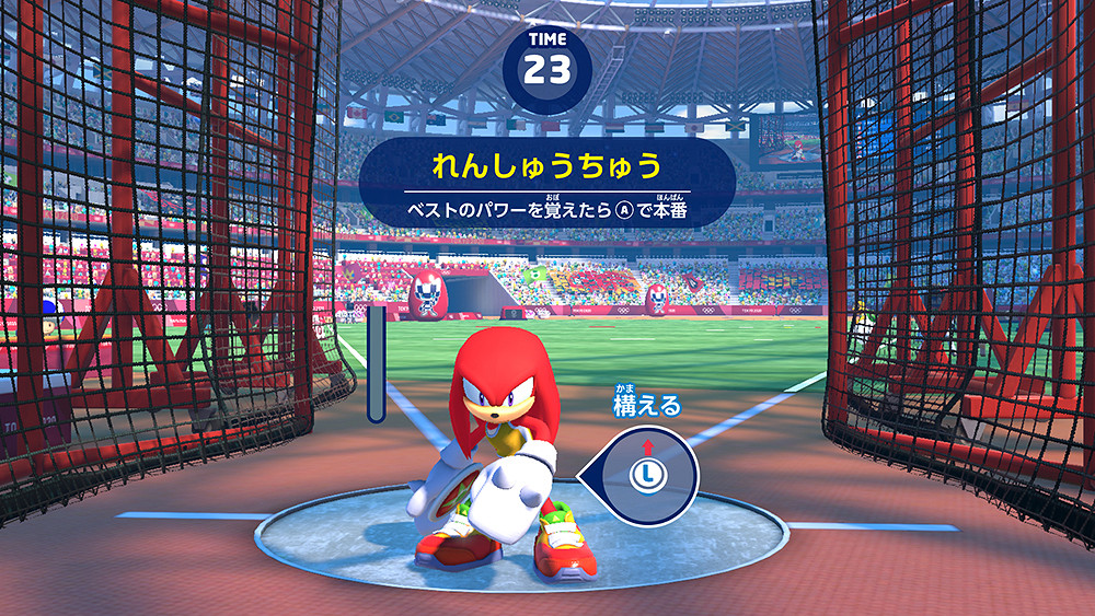 《瑪利歐和音速小子的東京奧運會》第9波情報 「艾斯皮歐」將亮相 《瑪利歐和音速小子的東京奧運會》第9波情報 「艾斯皮歐」將亮相