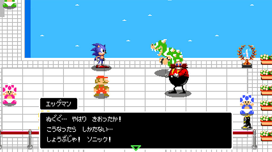 《馬裡歐和音速小子的東京奧運會》多個「東京1964年項目」公開 《馬裡歐和音速小子的東京奧運會》多個「東京1964年項目」公開