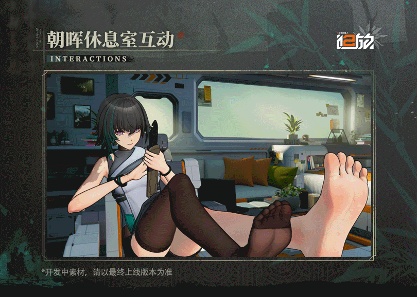 《少女前線2》朝暉角色PV 戰鬥經驗豐富的冷面人形！