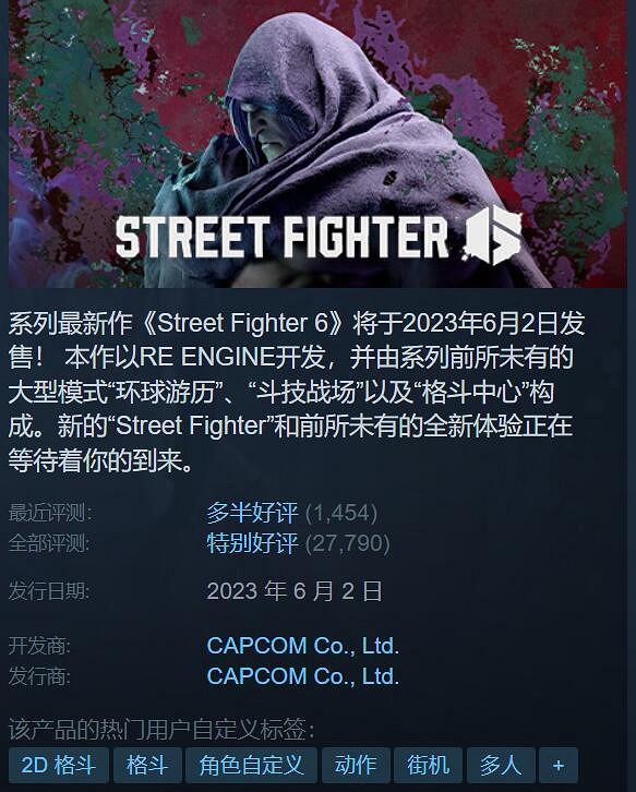 Steam特惠:《黎明死線》4折!《盜賊模擬》僅1折! Steam特惠:《黎明死線》4折!《盜賊模擬》僅1折!