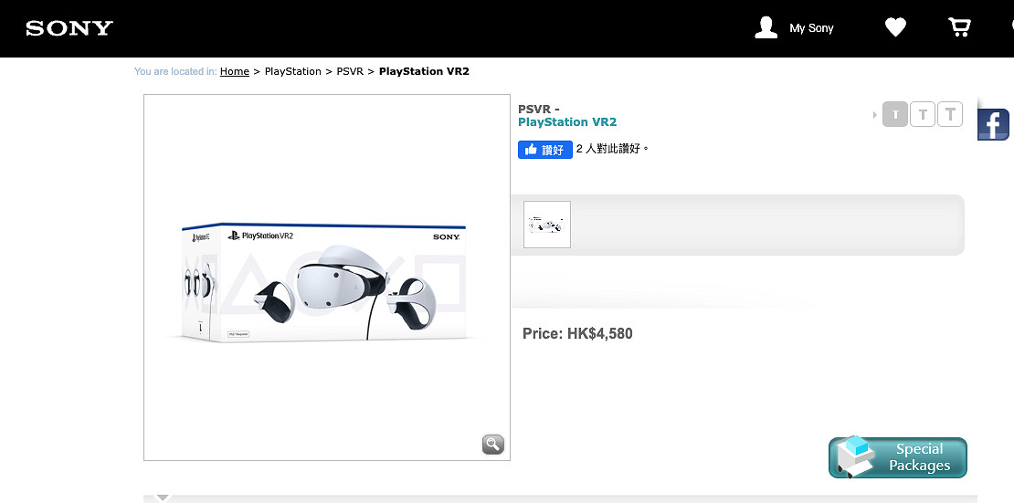 PS VR2現已支援PC使用 官方開啟促銷立減200美元 PS VR2現已支援PC使用 官方開啟促銷立減200美元