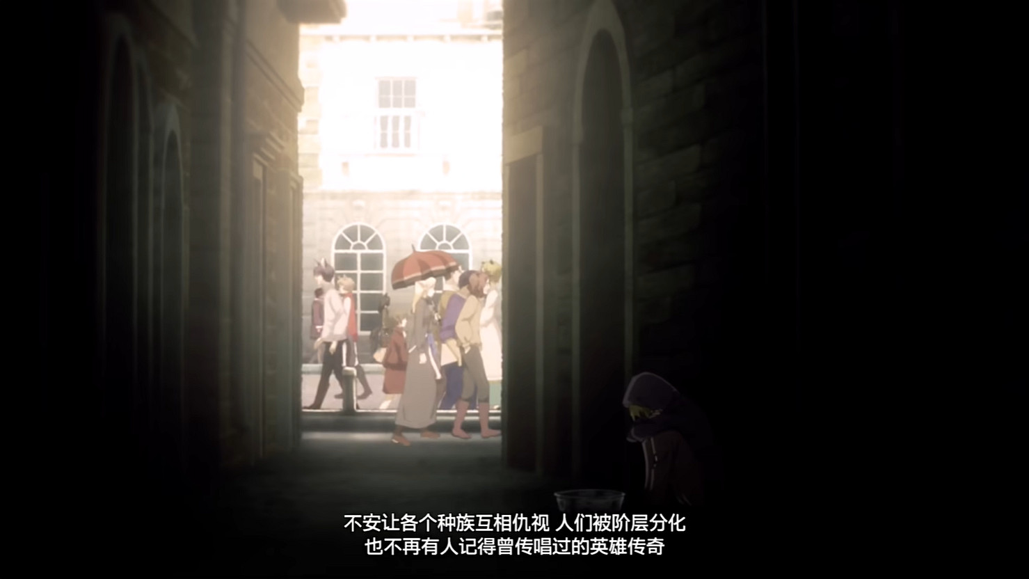 《暗喻幻想:ReFantazio》“角色篇”也別節目公開! 《暗喻幻想:ReFantazio》“角色篇”也別節目公開!