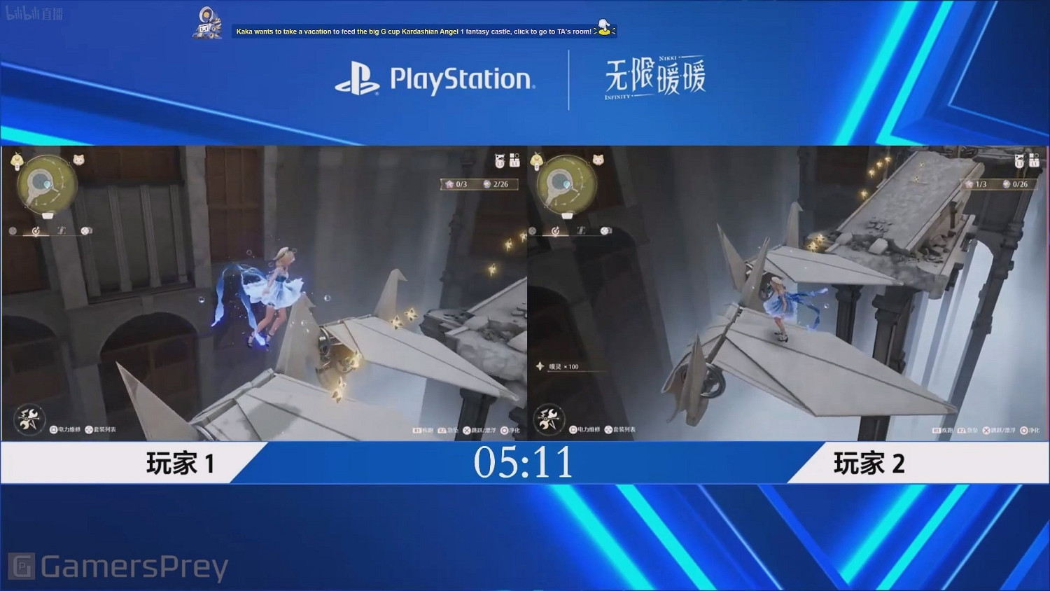 外媒分享《無限暖暖》20分鐘試玩實機：玩法很有趣！