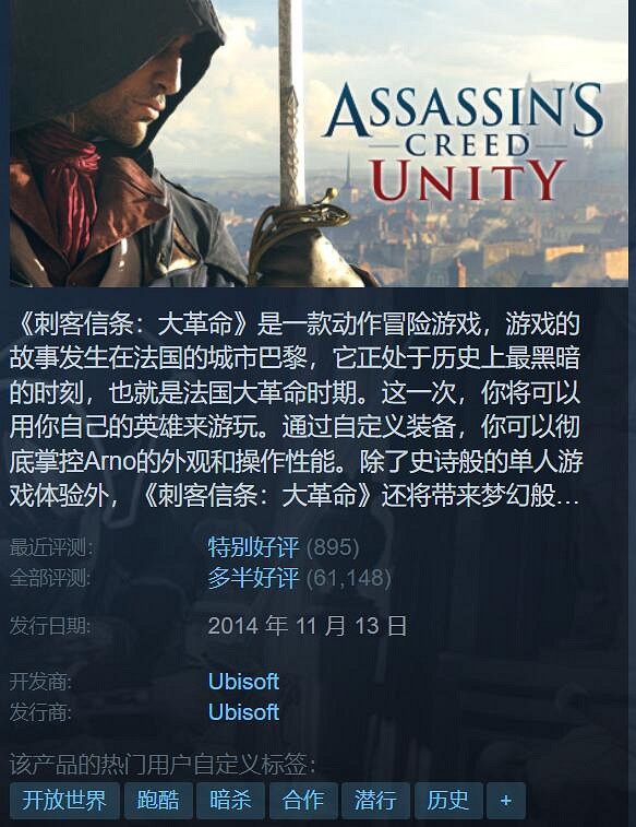 Steam特惠:《黎明死線》4折!《盜賊模擬》僅1折! Steam特惠:《黎明死線》4折!《盜賊模擬》僅1折!