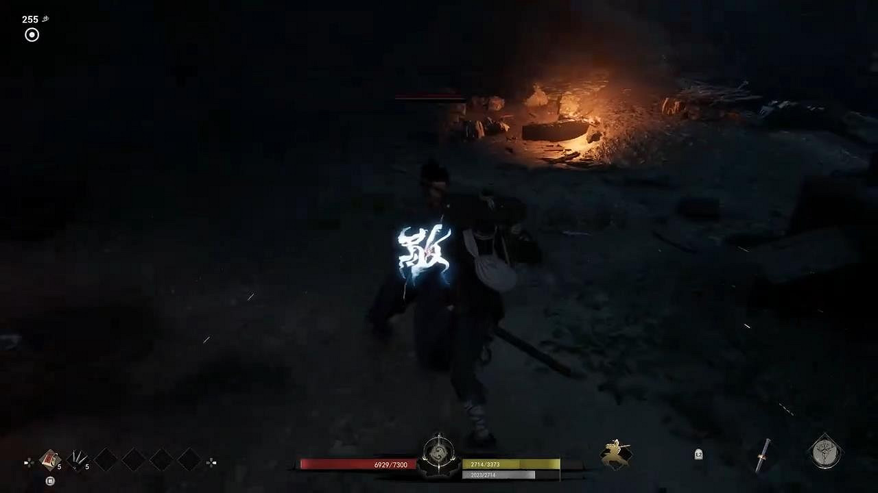 《代號:錦衣衛》新實機展示影片 動作連招豐富 《代號:錦衣衛》新實機展示影片 動作連招豐富