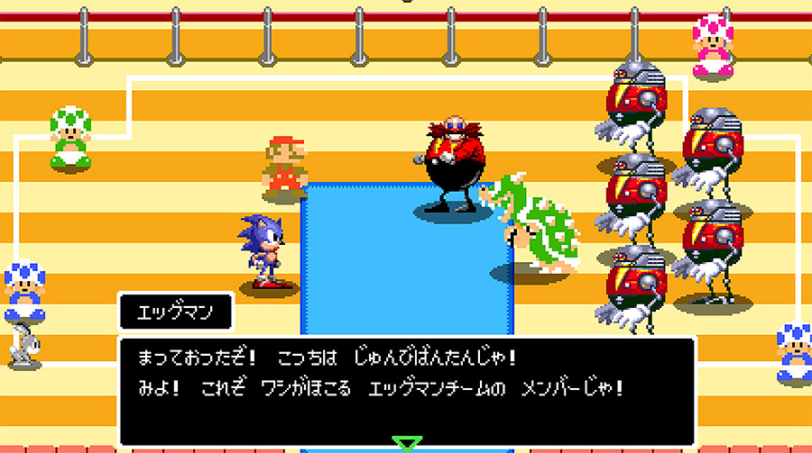《馬裡歐和音速小子的東京奧運會》多個「東京1964年項目」公開 《馬裡歐和音速小子的東京奧運會》多個「東京1964年項目」公開