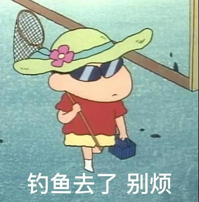 “電子釣魚佬”出現!為什麽大家都鍾愛“釣魚”遊戲? “電子釣魚佬”出現!為什麽大家都鍾愛“釣魚”遊戲?