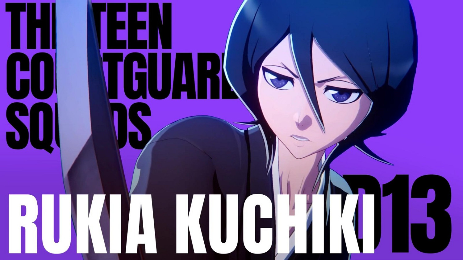 《死神:魂魄覺醒》角色預告片:一護/露琪亞/雨龍 《死神:魂魄覺醒》角色預告片:一護/露琪亞/雨龍