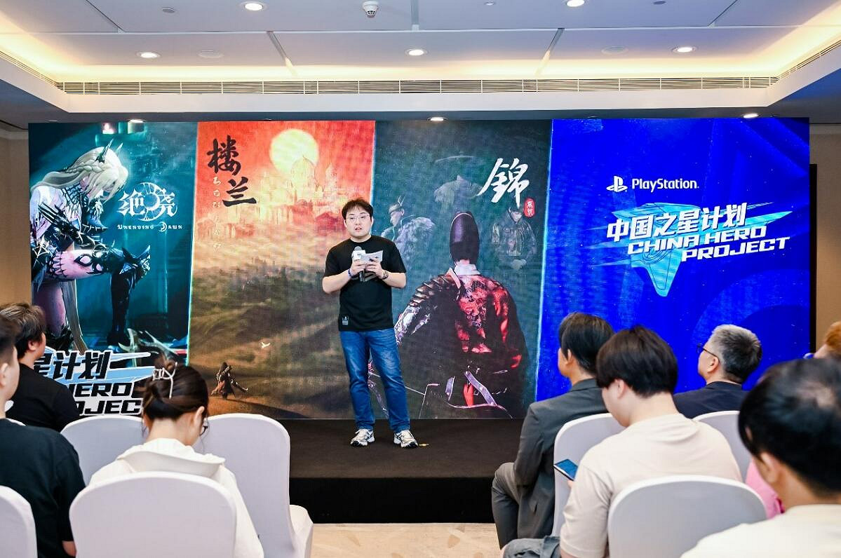 中國之星總監&製作人訪談:整合資源助力中國大陸研發遊戲進步 中國之星總監&製作人訪談:整合資源助力中國大陸研發遊戲進步