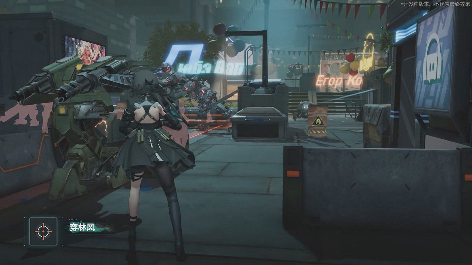 《少女前線2》朝暉角色PV 戰鬥經驗豐富的冷面人形！