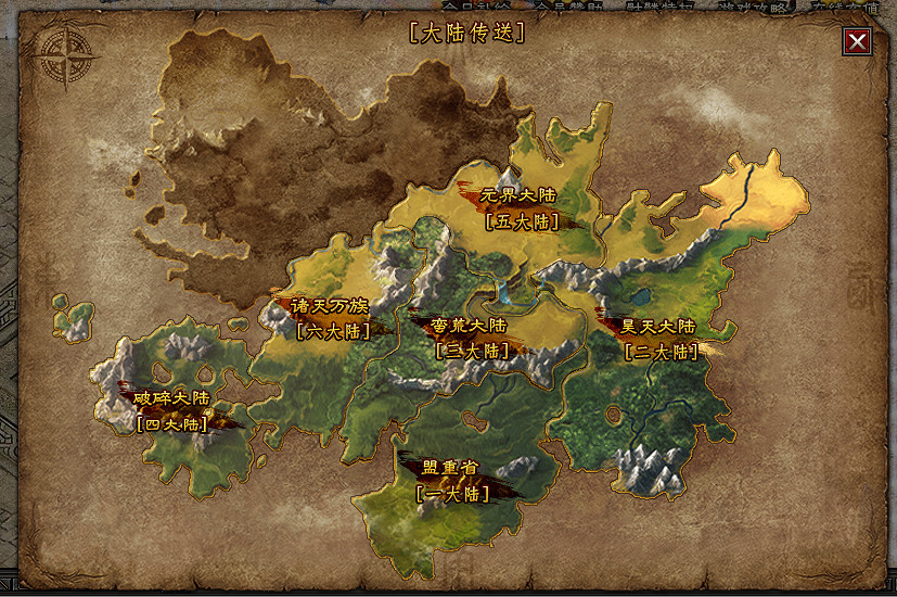 史詩級神魔異界錄,在996傳奇盒子全新沉默服“九成沉默”修仙成皇 史詩級神魔異界錄,在996傳奇盒子全新沉默服“九成沉默”修仙成皇