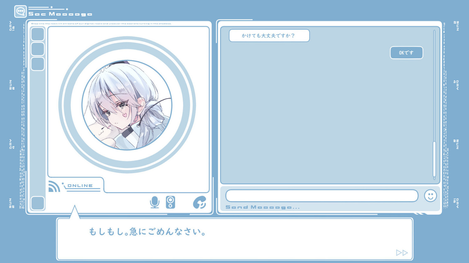 《瀕死遠征》宣布在Steam遊戲平台12月30日正式發售 《瀕死遠征》宣布在Steam遊戲平台12月30日正式發售