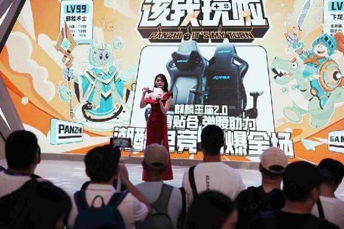 逛完24年CJ展,這家展台的免費服務讓人眼前一亮 逛完24年CJ展,這家展台的免費服務讓人眼前一亮