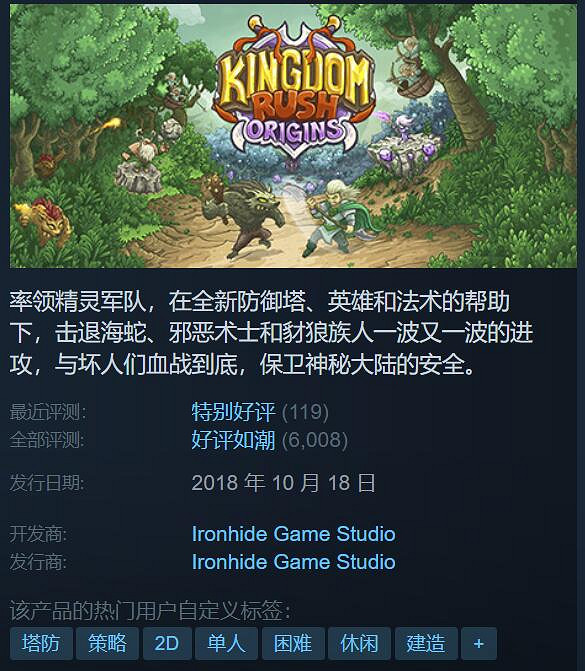 Steam特惠:《黎明死線》4折!《盜賊模擬》僅1折! Steam特惠:《黎明死線》4折!《盜賊模擬》僅1折!