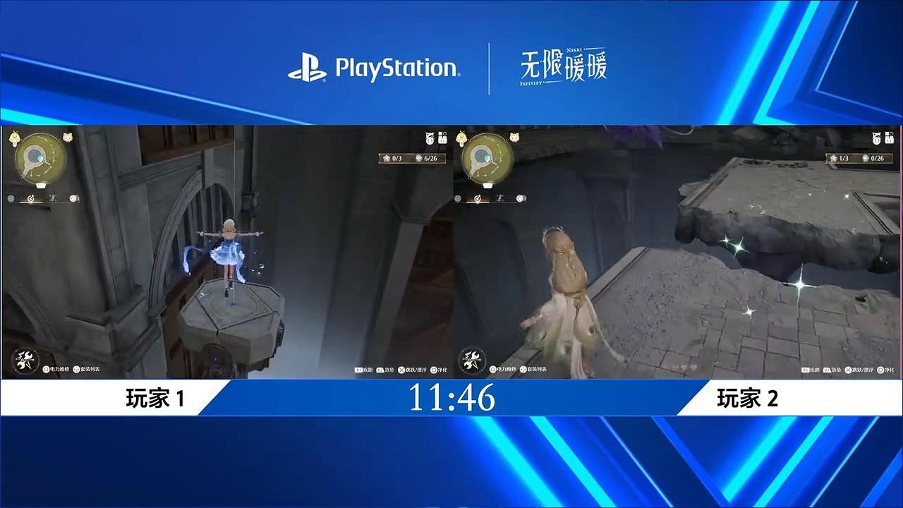 《無限暖暖》新實機展示影片 美女換裝樂趣多多