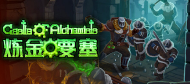 Steam塔防遊戲節史低遊戲推薦 喜歡塔防遊戲的別錯過啦 Steam塔防遊戲節史低遊戲推薦 喜歡塔防遊戲的別錯過啦