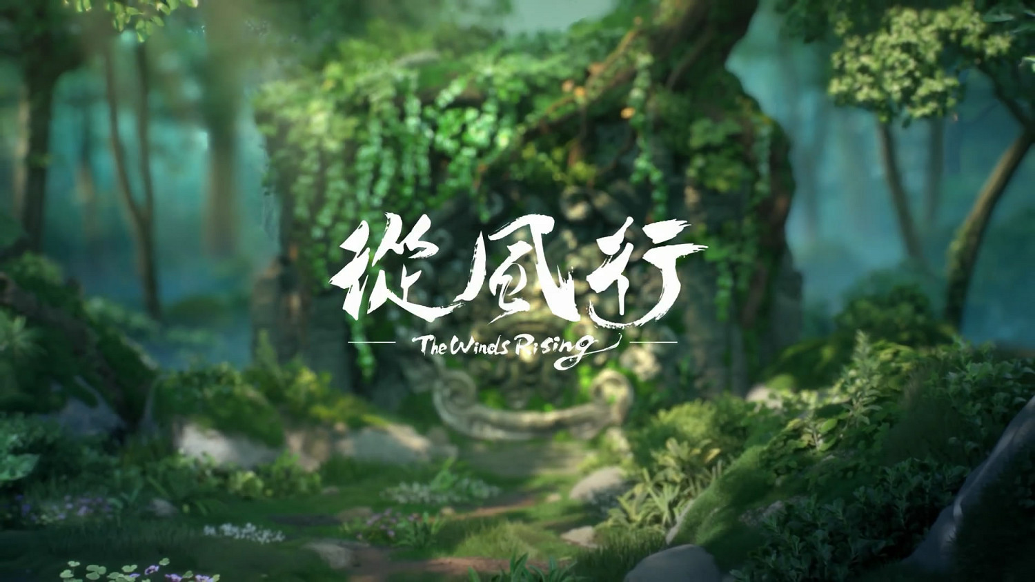 中國之星總監&製作人訪談:整合資源助力中國大陸研發遊戲進步 中國之星總監&製作人訪談:整合資源助力中國大陸研發遊戲進步