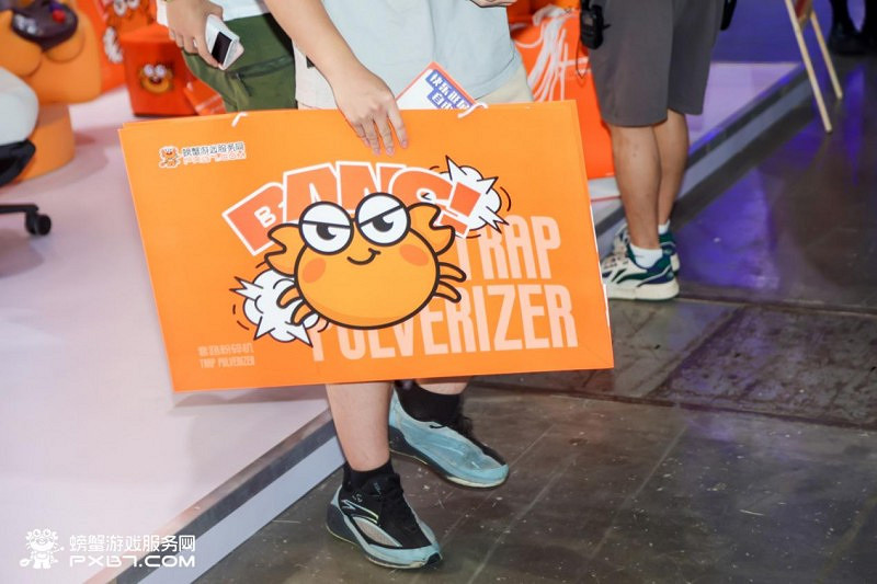 2024螃蟹遊戲服務網四日CJ璀璨之旅：從夢幻啟航到完美收官