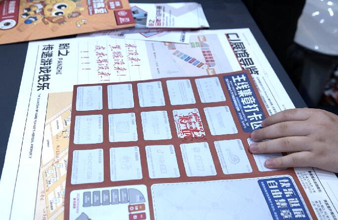 逛完24年CJ展,這家展台的免費服務讓人眼前一亮 逛完24年CJ展,這家展台的免費服務讓人眼前一亮