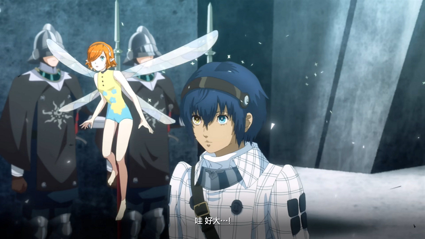 《暗喻幻想:ReFantazio》“角色篇”也別節目公開! 《暗喻幻想:ReFantazio》“角色篇”也別節目公開!